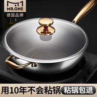 ✿FREE SHIPPING✿Stainless Steel Non-Stick Wok Household Non-Stick Wok Pan Induction Cooker Special Gas Gas Stove Suitable