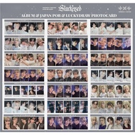 TXT JAPAN 3rd ALBUM Starkissed ALBUM PHOTOCARD JAPAN POB LUCKYDRAW OFFICIAL