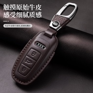 Suitable for Audi a6l Key Cover 5Q5L Genuine Leather A6L Bag A8 Car AL High-End 5 Men's A7 Key Shell