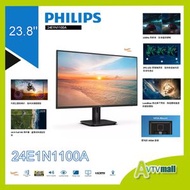 飛利浦 - Philips 24E1N1100A 24’’ FHD 100Hz 顯示器屏幕