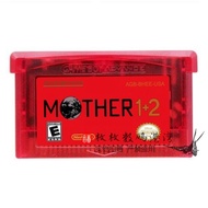GBA Game Cassette GBA SP Game Earth Adventure MOTHER1+2 English Version Chip Memory