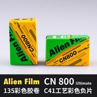 Alien color film CN 800 Ultimate negative C41 process 135 outdoor portrait night shooting