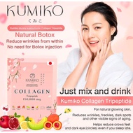 KUMIKO PREMIUM JAPANESE COLLAGEN SUPPLEMENT AUTHENTIC THAILAND MADE 1 BOX 15 SACHETS