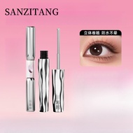 SANZITANG Eye Mascara Barbell Double Head Eye Black Steel Pipe Mascara Primer Waterproof And Sweat R