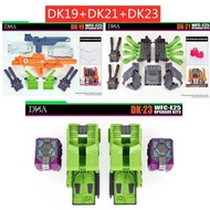 ️ Dk-23 Upgrade Kit Dk-19 Dk-21 Dna Design For Wfc E Anime