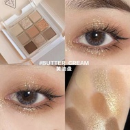 3CE Split Nine-Grid Eyeshadow Overtake Earth Tone Nine Colors Taro Palette Butter Sample Eye Shadow