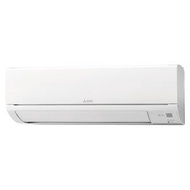 三菱電機 - MSY-GS18VF 2.0匹 420纖巧型 變頻淨冷 掛牆式分體冷氣機