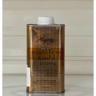HAGERTY COPPER,BRASS & METAL POLISH