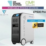 Bluetti EP500Pro Power Station 5120Wh 3000W LiFePO4 Battery power supply 220-240V Fast Charge Solar 