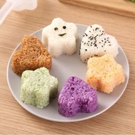 7-piece Rice Ball Mold Set + Rice Ladle Included