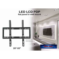 LED LCD PDP 26"-55" INCH WALL FIXED LCD BRACKET B41 S47 LCD / LED / PLASMA TV MONITOR BRACKET LCD TV