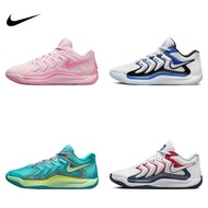[] KD17 EP Basketball Shoes Men's Shoes Sports Shoes Lake Green HM5730-300 Pink FZ151-600