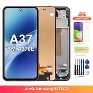 A37 จอแสดงผลสำหรับซัมซุง A37 5G SM-A376E A376B จอแสดงผล LCD หน้าจอสัมผัสสำหรับซัมซุง เอ 37 อะไหล่ทดแ