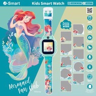 i-Smart-迪士尼兒童智能手錶