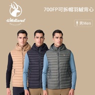 [WILDLAND] Wilderness Male 700FP Detachable Hooded Down Vest Light Duvet
