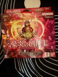 Battle Spirits 豪炎の創世主 SD68 卡牌遊戲