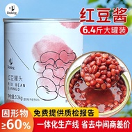 Commercial Large Package Canned Red Beans 3kg Pack Instant Candy Natto Red Bean Sauce Molasses Cooke