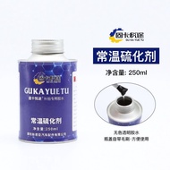 Guka Yuetu Tire Repair Glue Room Temperature Vulcanized Agent Sealant Car Vacuum Tube Inner Tube Out