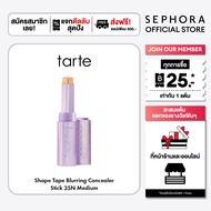 tarte Shape Tape™ Blur Concealer Stick