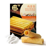 Snacks Snacks Pastry Afternoon Tea Biscuits Snacks October Early Fifth Cream Small Egg Roll 0g#2025.