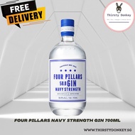 Four Pillars Navy Strength Gin 700ml