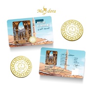 MASDORA 999.9 Gold 1 Dinar (4.25GM) Umrah Collection - Umrah 2 (EMAS 999.9/24K)