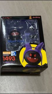 黏土人 Nendoroid 1493 Black Frost Goodsmile Nendoroid 傑克南瓜  真女神轉生 Shin Megami Tensei Persona 5 Good Smi