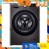 LG 12.0KG Inverter Direct Front Load Fully Washer FV1412S3B (Black)