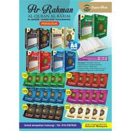 AL QURAN TERJEMAHAN PER JUZUK A4 SAIZ