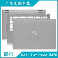 Dell/Dell Latitude 5420 E5420 A Shell C Shell D Shell Shell 0DW98X