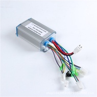 DC 36V - 48V 350W Brushless Controller For E-bike Electric Bicycle Scooter Motor