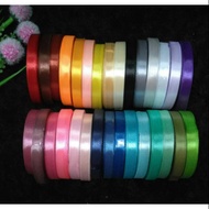 Satin ribbon 1 cm