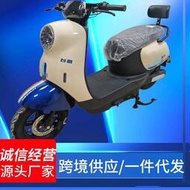 2024新款小金龜小龜王電動車國標60v72v成人踏板車摩託電瓶車