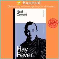 Hay Fever by Noel Coward (UK edition, paperback)