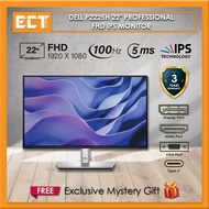 Dell P2225H P2425H P2425 P2425E P2425HE P2725H P2725HE 22" 24" 27" Professional FHD 1920 x 1080 IPS 