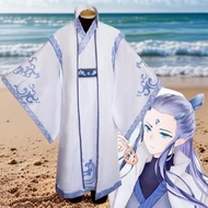 Nezha's Demon Boy Haunted Sea Dragon King Third Prince Ao Bing cosplay Costume Nezha Performance Cos