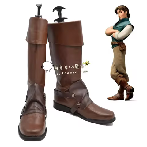 Flynn Rider Cosplay Costume Shoes Brown Handmade Faux Leather Boots Customizable