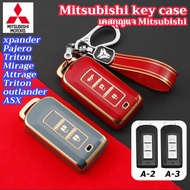 2/3ปุ่ม ปลอกกุญแจรถ Mitsubishi xpander pajero Triton mirage attrage