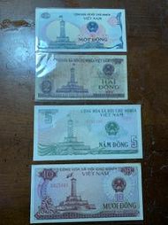 早期越南-1985年小額老鈔1、2、5、10盾（4張合拍）