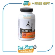 Nutri Vet Brewers Yeast (500's)