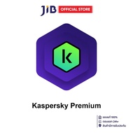 ANTIVIRUS KASPERSKY PREMIUM - 5 DEVICES 1 YEAR (KPRO5D1Y)