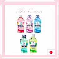[Ready Stock] SUNSTAR Ora2 Me Stain Care Mouthwash 460ml