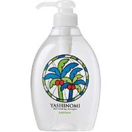 Yashinomi Dishwashing Detergent with Pump, 500 mL