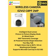EZVIZ WIRELESS CAMERA C8PF 2MP