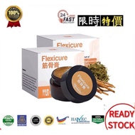 SG Ready stock🔥 FlexiCare Official | Flexicure Joint Cream Knee Arthritis Muscle Neck Shoulder Pain Relief