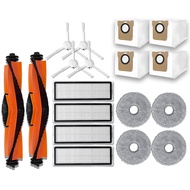 แปรงหลัก แปรงด้านข้าง แผ่นกรอง ผ้าม็อบ สําหรับ Dreame L10 Prime L10 Ultra L10S Ultra S10 S10 Pro Xia