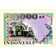 Indonesian stamps under the nominal 2