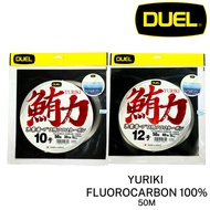 DUEL - YURIKI FLUOROCARBON 100% 50M COMMERCIAL FISHING LEADER LINE