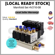 Manifold Set 4V210-08 Solenoid Valve with Base Set 2F 3F 4F 5F 6F