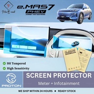 Proton e.MAS 7 PHEV Screen Protector Infotainment Meter Screen Tempered Glass emas7 phev accessories